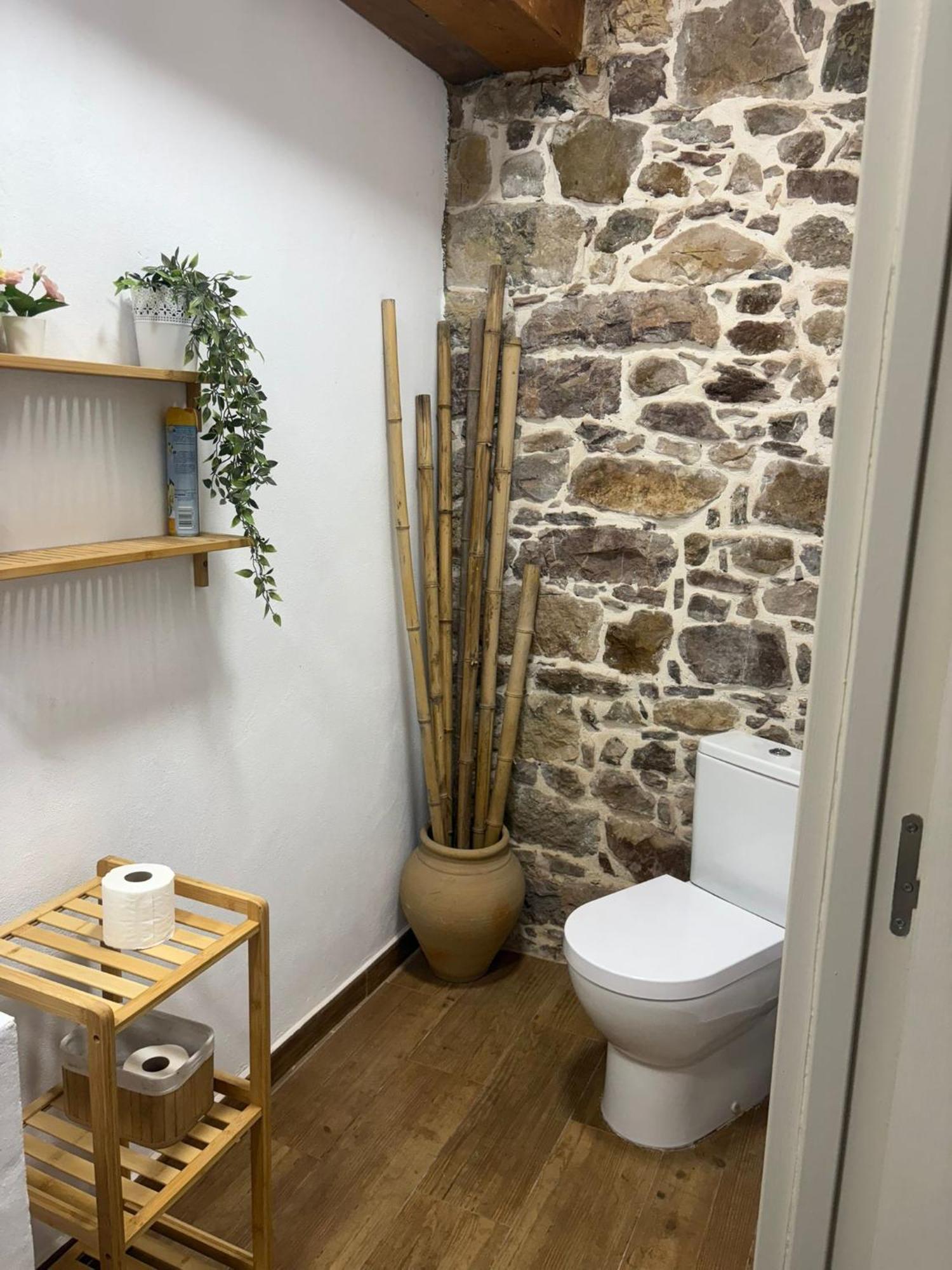 Apartment Rurales Fuentefria